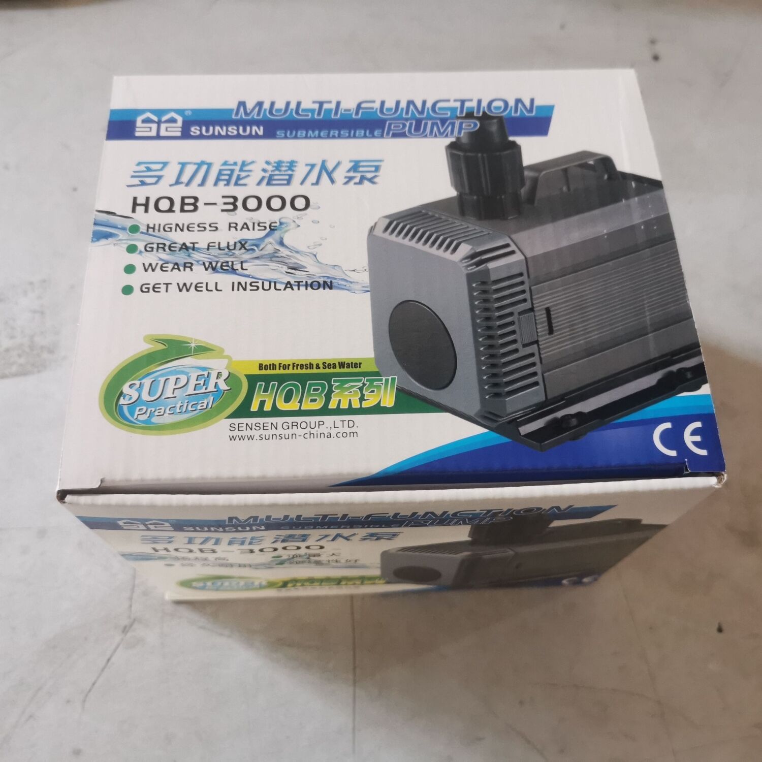 60W 2500L/H Submersible Water Pump Fountain Pond Pump Aquarium Fish Tank 2,500L/H 3m Lift - Image 2